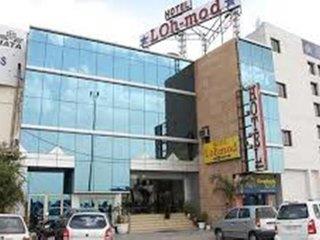 Lohmod Hotel