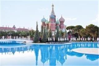 Asteria Kremlin Palace