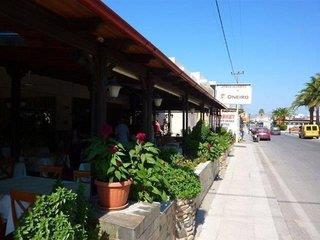 Oneiro Hotel