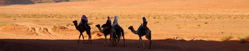 Jordanien Urlaub